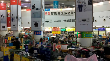 Homem constrói iPhone 6s usando apenas peças compradas nas ruas da China